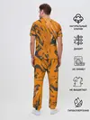 Мужская пижама с брюками / KTM | КТМ