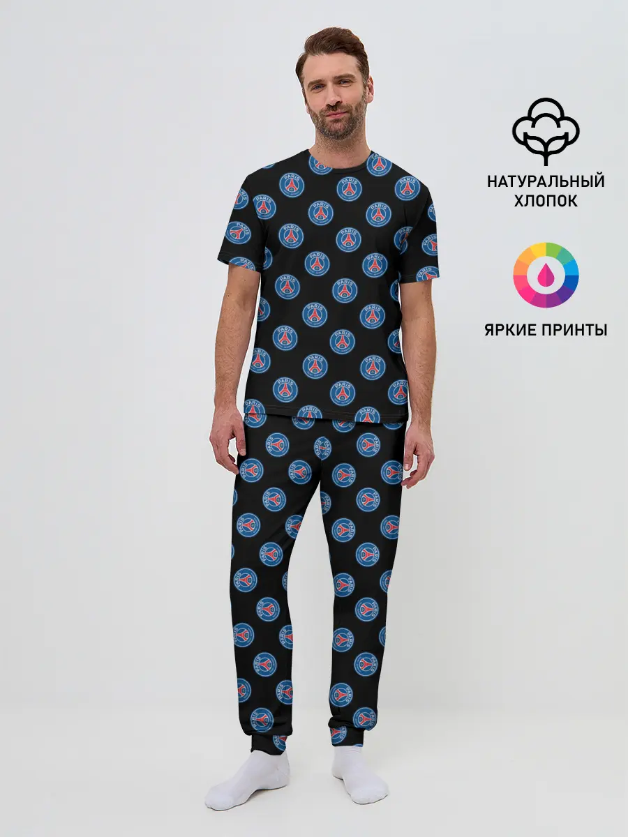 Мужская пижама с брюками / ПСЖ ПАТТЕРН | PSG PATTERN