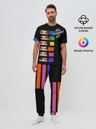 Мужская пижама с брюками / Семейство Кардашьян