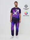 Мужская пижама с брюками / Стрелец / Sagittarius