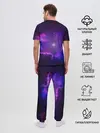 Мужская пижама с брюками / Стрелец / Sagittarius