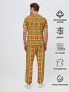 Мужская пижама с брюками / Вязаный рисунок