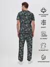 Мужская пижама с брюками / Смерть с Косой