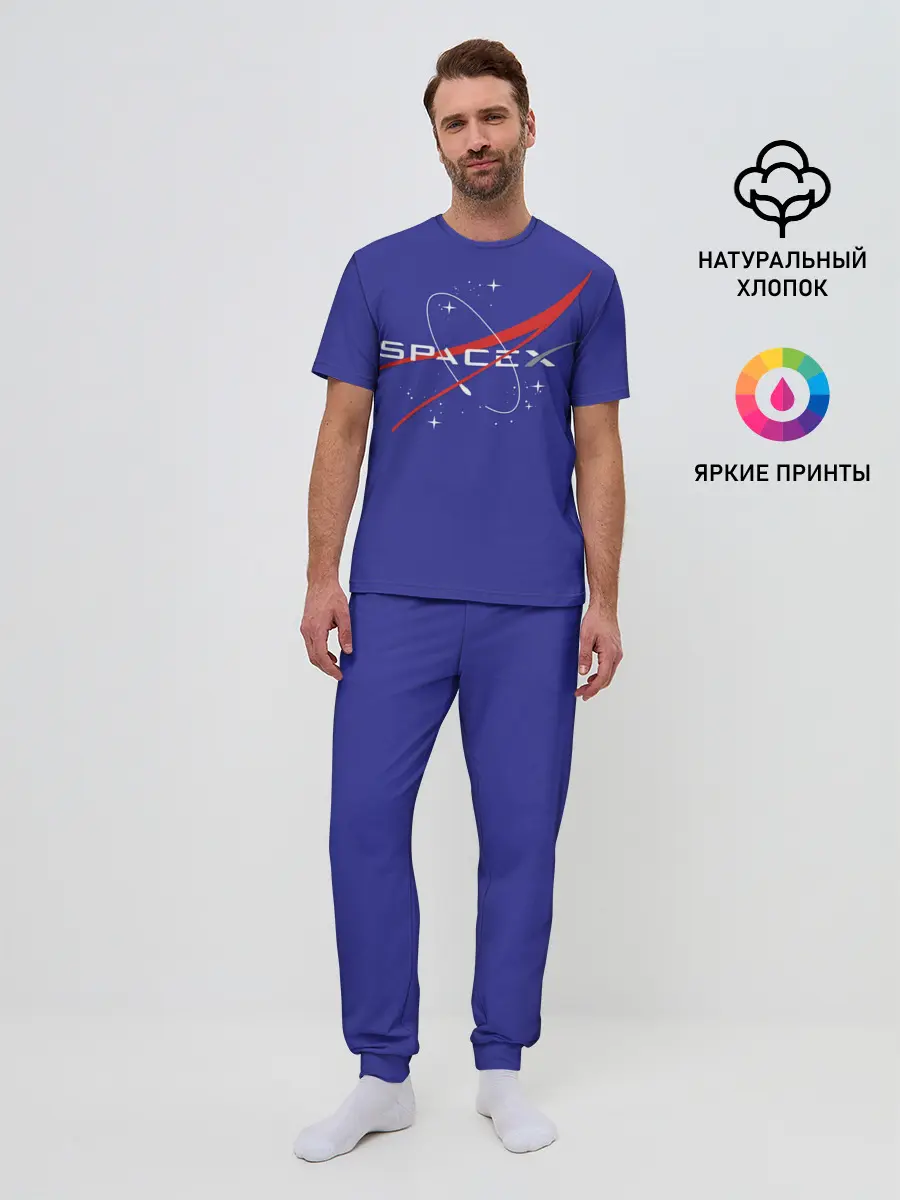 Мужская пижама с брюками / Space X