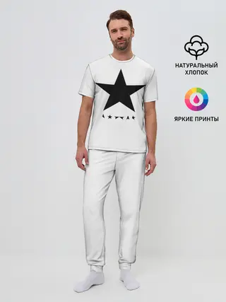 Мужская пижама с брюками / Blackstar - David Bowie