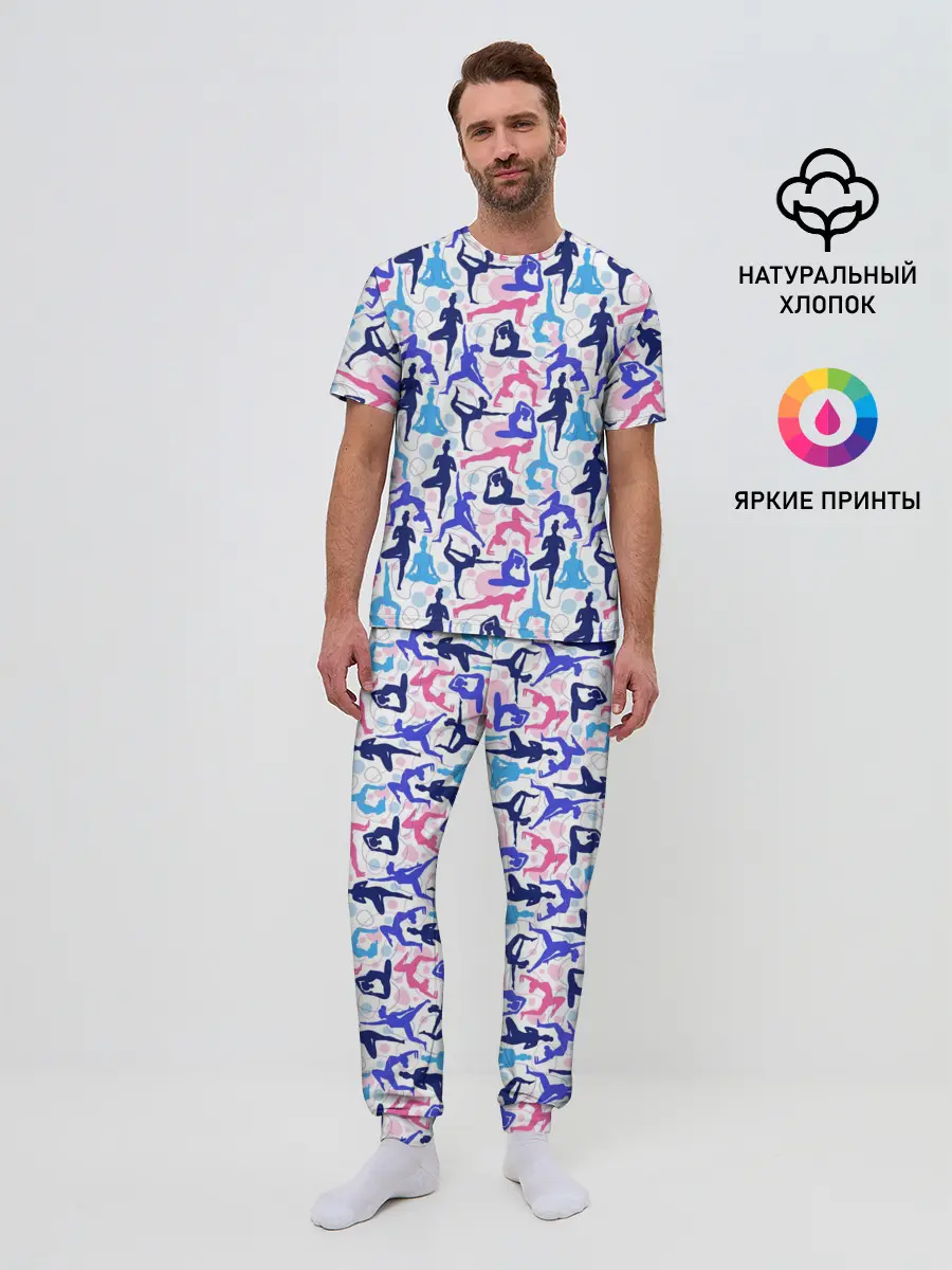 Мужская пижама с брюками / Гимнастика