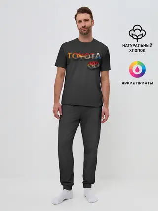Мужская пижама с брюками / TOYOTA SHARDS