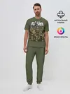 Мужская пижама с брюками / Арма / Arma, военный симулятор