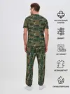Мужская пижама с брюками / Охотник