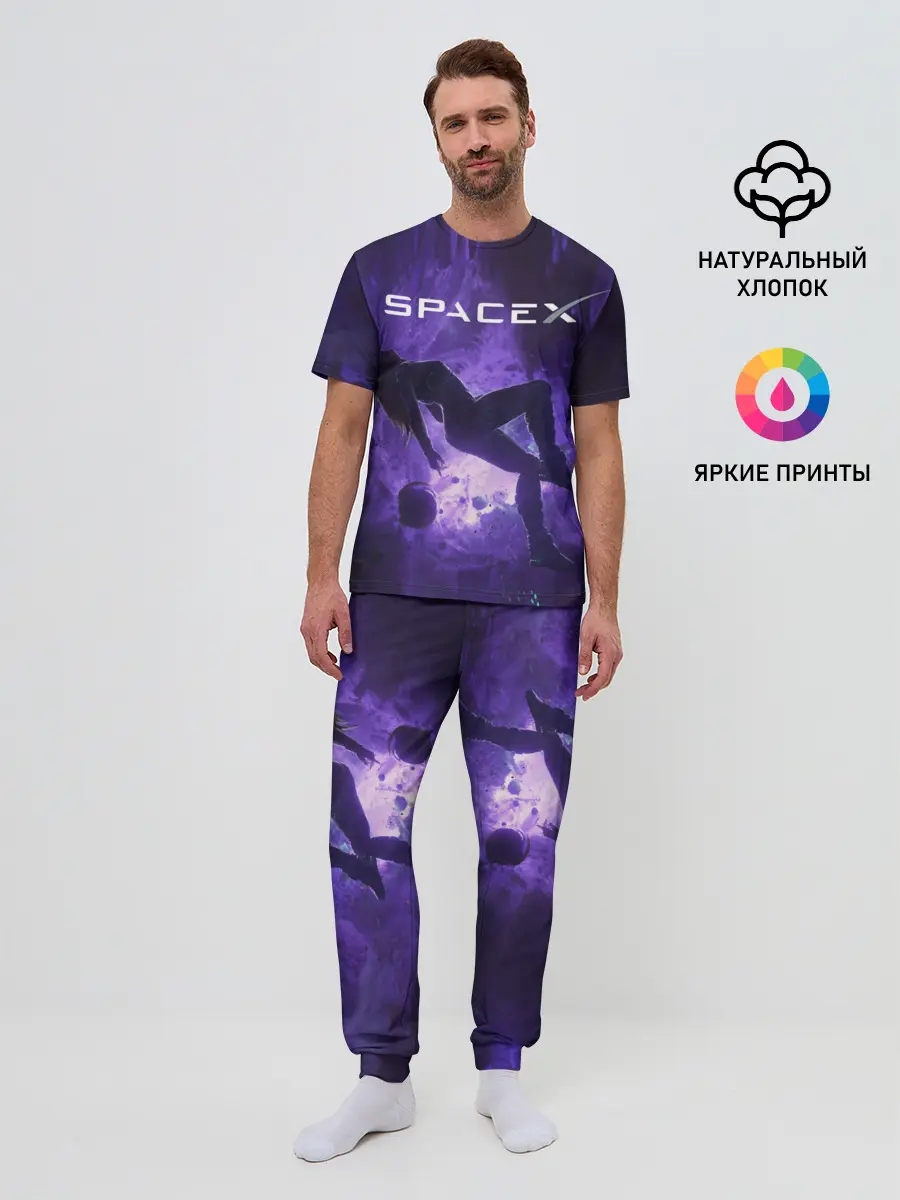Мужская пижама с брюками / Space X Girl in zero gravity