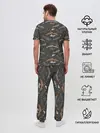 Мужская пижама с брюками / На Рыбалке