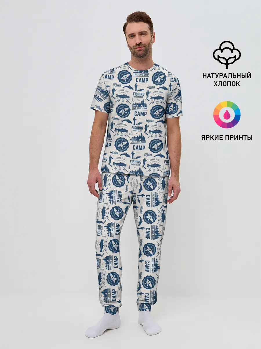 Мужская пижама с брюками / Fishing Club