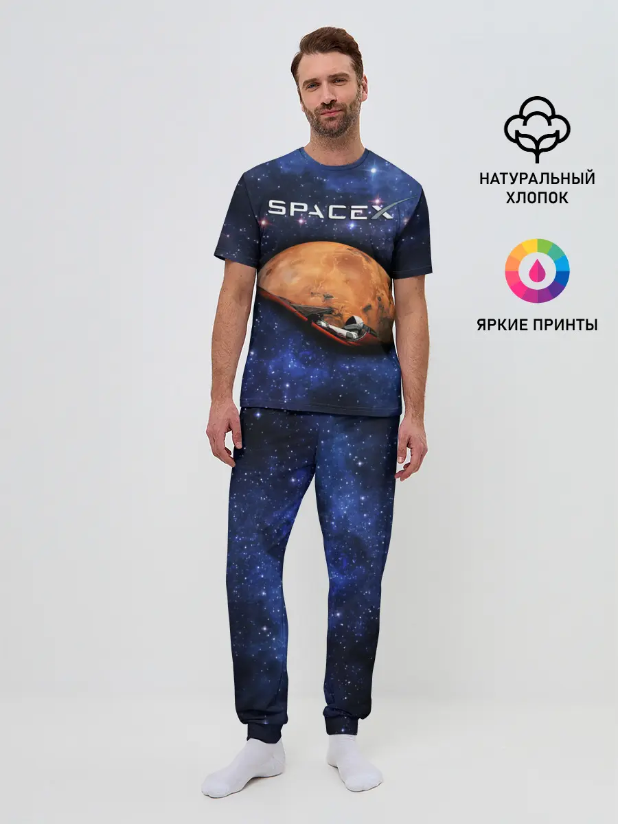 Мужская пижама с брюками / Space X
