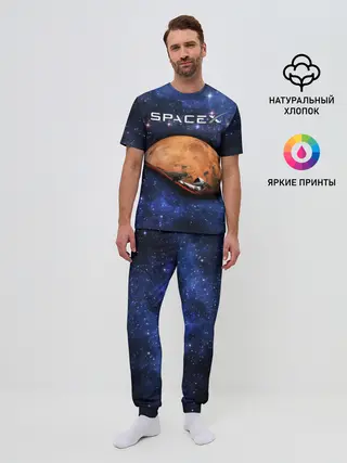 Мужская пижама с брюками / Space X