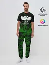 Мужская пижама с брюками / arma