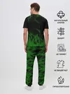 Мужская пижама с брюками / arma