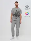 Мужская пижама с брюками / Знак Ассасинов