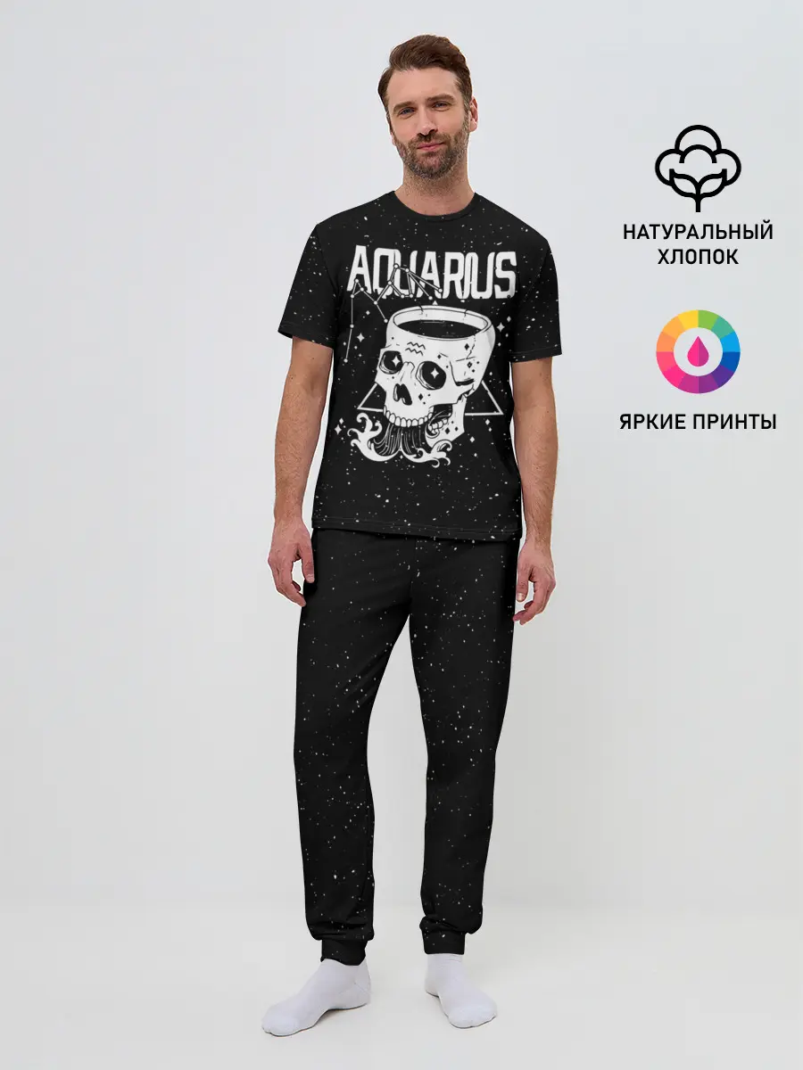 Мужская пижама с брюками / Dark Aquarius