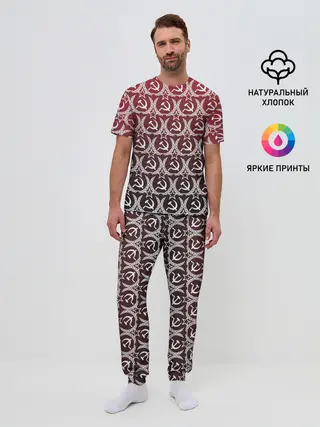 Мужская пижама с брюками / Love СССР