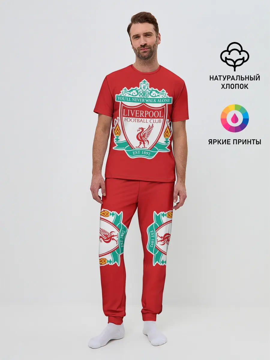 Мужская пижама с брюками / F.C. LIVERPOOL
