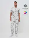 Мужская пижама с брюками / Утренний дождь