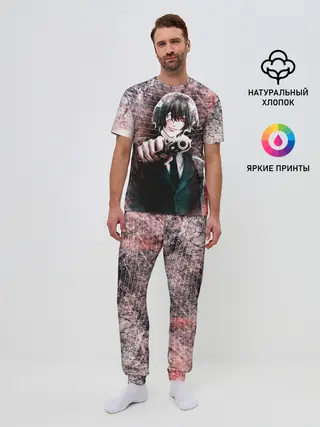 Мужская пижама с брюками / Опасный Дазай Осаму