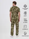 Мужская пижама с брюками / Домашний танкист