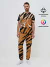 Мужская пижама с брюками / Тигр 2022 | НОВЫЙ ГОД