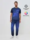 Мужская пижама с брюками / Знак зодиака - Лев