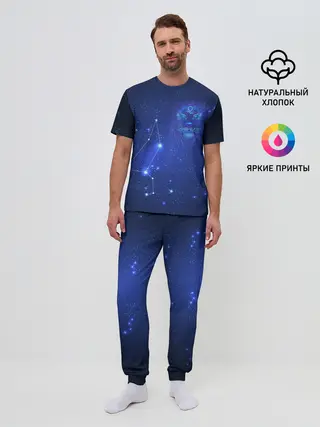 Мужская пижама с брюками / Знак зодиака - Лев