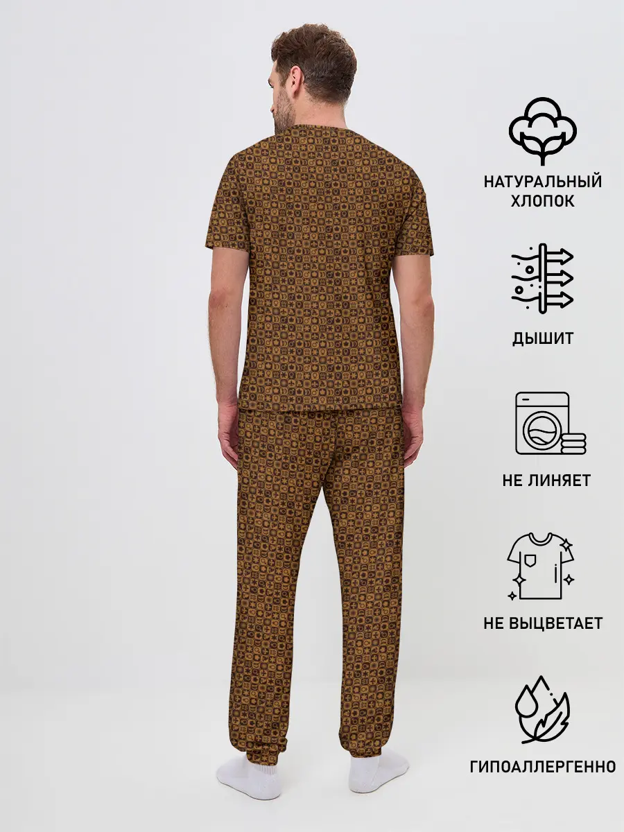 Мужская пижама с брюками / Brown & Gold