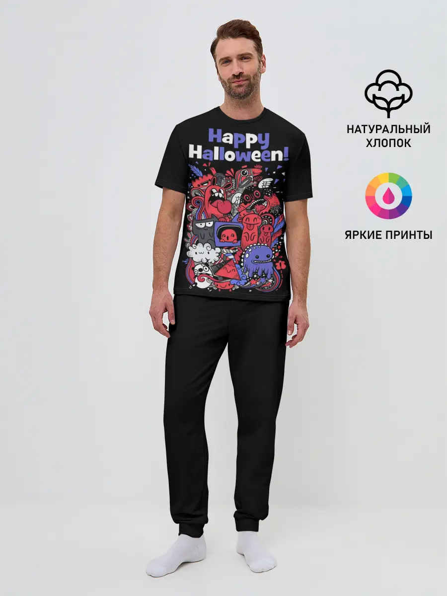 Мужская пижама с брюками / Монстры на Хеллоуин