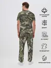 Мужская пижама с брюками / Именной камуфляж Миша