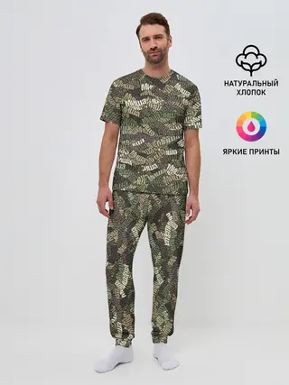 Мужская пижама с брюками / Именной камуфляж Миша
