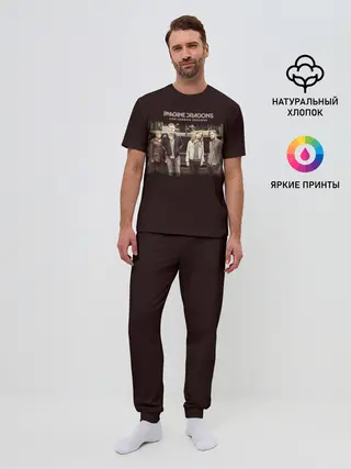 Мужская пижама с брюками / Imagine Dragons Live: London Sessions