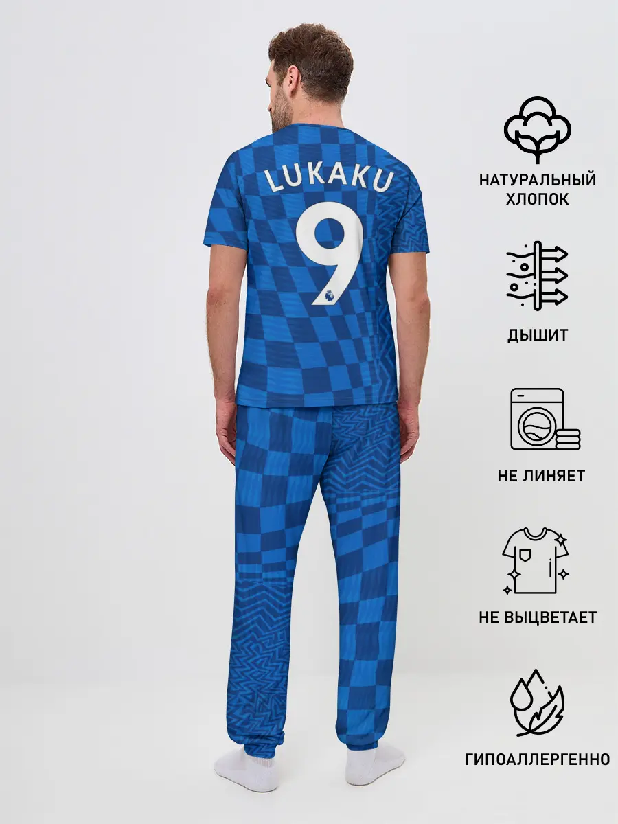 Мужская пижама с брюками / Лукаку Челси форма 2021/2022