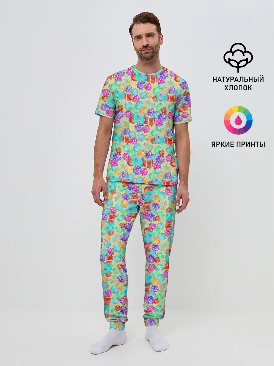 Мужская пижама с брюками / Новогодние Игрушки и Подарки