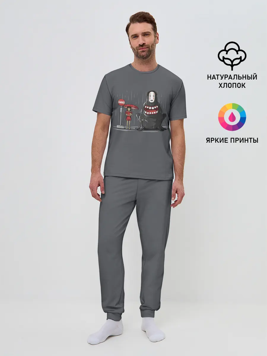 Мужская пижама с брюками / Тихиро и Каонаси Унесённые призраками