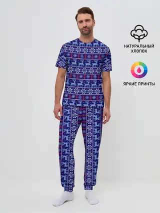 Мужская пижама с брюками / Very merry christmas and happy new year