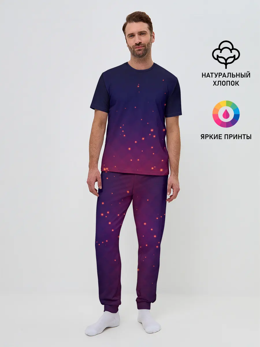 Мужская пижама с брюками / Gradient background