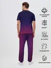 Мужская пижама с брюками / Gradient background