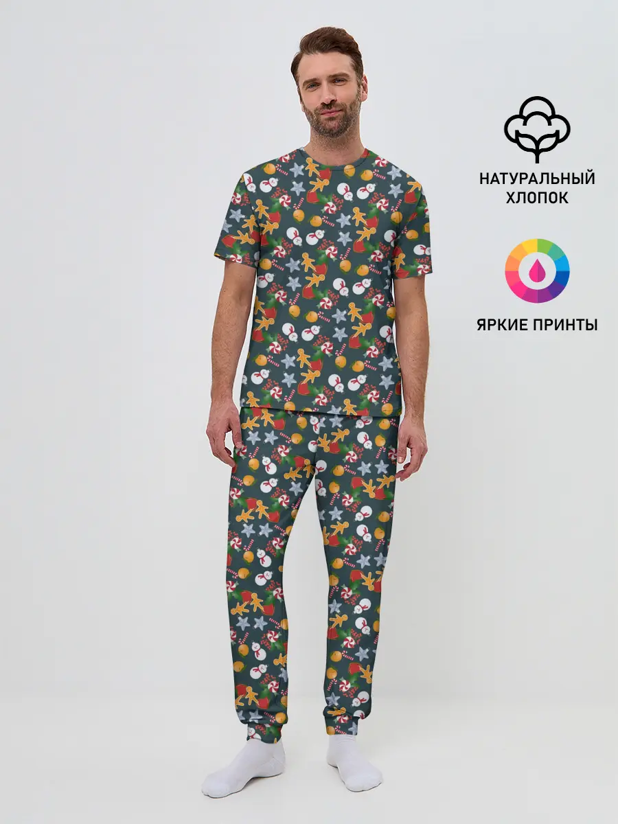 Мужская пижама с брюками / Игрушки Ёлочные