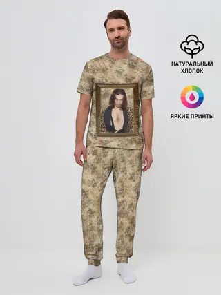 Мужская пижама с брюками / Домиано Давид. Портрет на стене