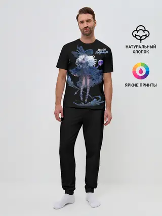 Мужская пижама с брюками / Секси ведьма блонда