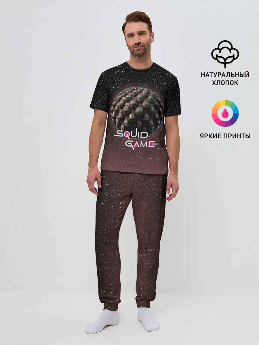 Мужская пижама с брюками / ПЛАНЕТА ИГР | ИГРА В КАЛЬМАРА