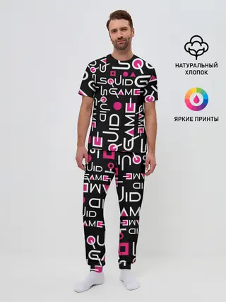 Мужская пижама с брюками / SQUID GAME ЛОГО PINK