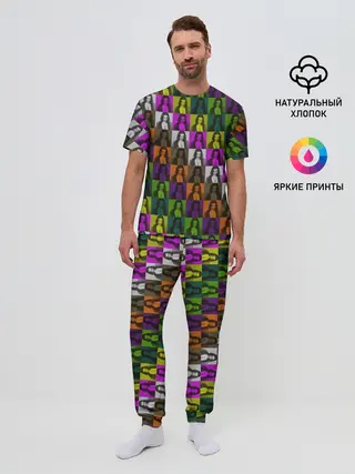 Мужская пижама с брюками / Damiano David. Colors