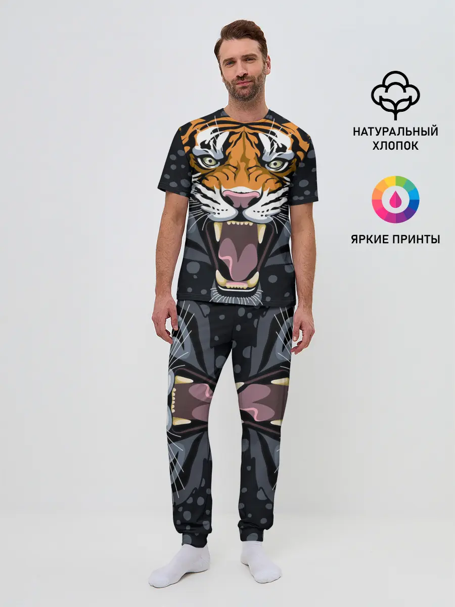 Мужская пижама с брюками / Амурский тигр в ночи
