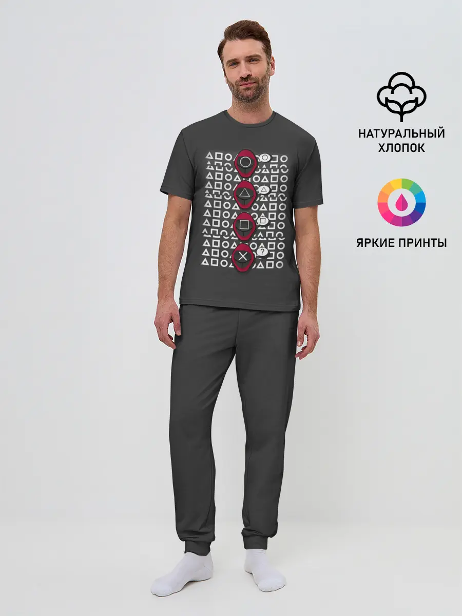 Мужская пижама с брюками / Игра в кальмара - символы