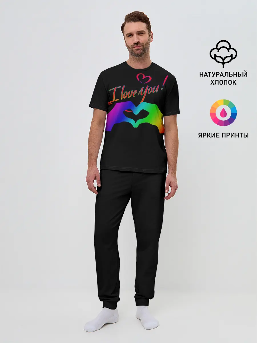 Мужская пижама с брюками / Праздники